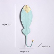 북유럽 스타일 벽걸이 후크 옷걸이 코트 키 후크 언 아트 푸른 잎 황금 나뭇잎 홈 스토리지, Green-A