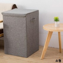 원룸 자취꿀템 빨래바구니 빨래통 빨래수납 세탁실바구니 세탁물 세탁수거함 빨래함 욕실 세탁용품 양말바구니 호텔 빨래분리함 세탁가방 빨래분리 세탁물바구니 틈새 가벼운 세탁실 아기빨래통
