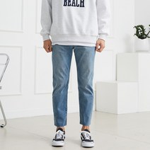 테이퍼드 청바지 히든밴딩 스판 디스트로이드 진 데미지 크롭 데님팬츠(9부 컷팅 10부)