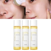 [세트구성]리르 갈락토미세스 앰플 97%, 갈락토미세스 앰플 97%(5개)