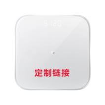 가정용인바디 체중계 체중계 Xiaomi 체중계 2 스마트 홈 건강 체중 감량 스케일 정확한 미니 인체 전자 저울은 사용자 정의 로고를 지원합니다, 맞춤형 링크 자세한 내용은 고객 서비스에 문의하십, 배터리