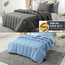 이불 시원한 가을이불 가을침구, 오트밀