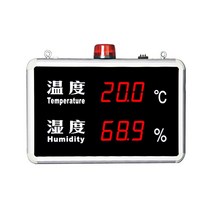 온습도계 디지털 공장 온도습도계 수족관 사우나, (온도/습도표시)