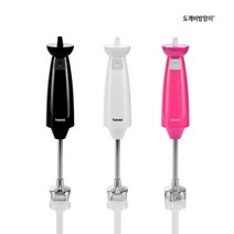 도깨비방망이 핸드블렌더 HB1-WT(V9000), HB1-WT(V9000 블랙)