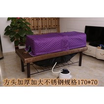 온열돔 사우나 원적외선 온열돔 반원 조사기 전신 찜질기 물리치료 다리 찜질방 방수 저주파마사지기, 패키지 A, K