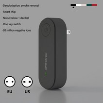공기살균기 휴대용공기살균기 uv공기살균기 Xiaomi-애완 동물 탈취제 살균 기계 스마트 포름알데히드 공기, 02 Black_02 EU