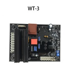 엔진 발전기 전압 조정기 보드 인지 170V 수리 12ADC 고출력 디젤 자동, 한개옵션0