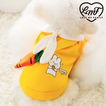 로마팸 강아지옷 귀여운 강아지 고양이 가을 겨울 기모 당근 유치원복 맨투맨 후드티 XS, 당근 맨투맨(옐로우), 당근맨투맨(옐로우) L