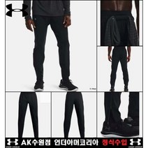 언더아머 [언더아머]남성 UA 아웃런 더 스톰팬츠 1365669-001
