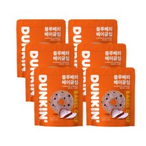 블루베리 베이글칩 360g그램 (60gX6개), 블루베리 베이글칩 360g(60gX6개)