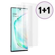 빅파워 1+1 갤럭시노트9 노트8 UV 강화유리 필름, 2개