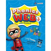 Phonic WEB 3 Student Book + Readers, Phonic WEB 3 Student Book +.., 맥코웰 편집부(저),맥코웰, 맥코웰