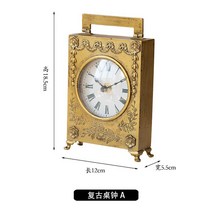 미드센츄리 탁상시계 고급 빈티지 장식 소형 레트로 침실 인테리어, 8인치, 사각 탁상시계