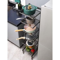 키친 틈새선반 슬림선반 이동식 프라이팬 수납함 6단, B 그레이 5단