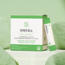 힐스랩 양배추효소 역가수치 54만 3g x 30포, 90g x 1개, 1개