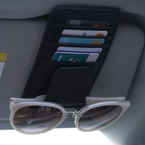 차량용 카드 포켓 클립 안경 거치대, 블랙