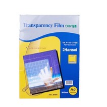 남가커머스 A4 pet 소재 복사기용 O 필름 투명 100p pvc 아스 테이 지 코팅지 셀로판 연질 04956-50964ea, namgac 본상품선택, namgac 본상품선택