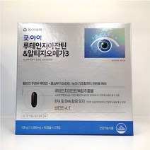 [동아제약] 굿아이 루테인 지아잔틴 & 알티지오메가3 1 050mg x 60캡슐 x 2병, 2개