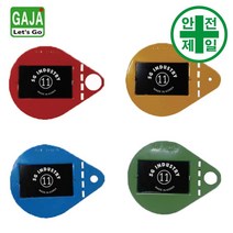 용접용보안경 DK-SG 보안경 보안면 용접면 용접면, SG-0017(녹색), 선택안함