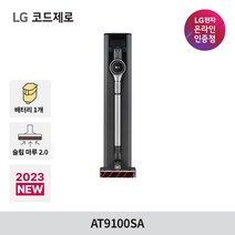 LG전자 코드제로 A9 올인원타워 무선청소기 AT9100SA 마루/틈새/다용도흡입구, AT9100SA 택배