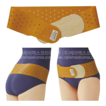 생고무 골반 서포터_골반 고관절 허리 척추 보호 디스크 복대 고탄력 지지대