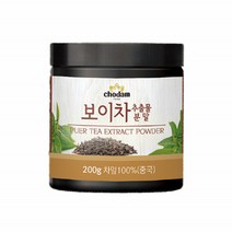초담 보이차 추출분말 중국 운남 발효 푸얼차 보이차 찻잎 가루 추출물 카테킨 갈산 200g 1통