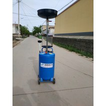 오일 회수기 폐유 펌핑 수집기 엔진 카센터 자동차 흡입기 교환기 수거기 회수통 폐수집기, 80L농축및가중오일리시버블루세트