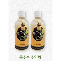 옥수수수염차(다인음료) 340ml 20입, 340ml*20입