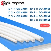 테프론튜브 테프론 호스 1meter 1mm 2mm 3mm 4mm 6mm 8mm ptfe 튜브 3d 프린터 부품 파이프 bowden j-head 점적테이프, 아이디2mm 외경4mm, 그물