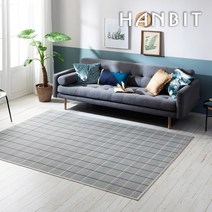한빛카페트 모던 체크 대나무카페트 스퀘어 180x230cm