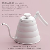 중국전통 이효리 자사호 보이차 녹차 차호 주전자 차포트 다도 다기세트 대만 지방 の 반, Baiyun Duoduo 통칭 Beihu 304