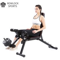 가정용 레그컬 각도조절 덤벨 벤치프레스 세트 암컬 벤치 평벤치 홈짐 레그 익스텐션 레그컬 하체 운동 기구, 없음