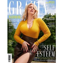 Grazia Uk 2022년9월05일호 (영국 여성을 위한 주간지 그라지아) - 당일발송