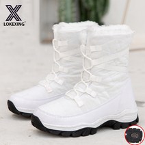 여성 방한화 부츠 겨울 신발 여성용 따뜻한 스노우 부츠 LKXXDX000A1912