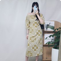 프롬하트 페이즐리 오프숄더 허리끈 롱원피스 바캉스원피스 휴양지원피스 여름원피스