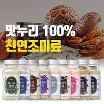 맛누리 해산물 천연 조미료 분말 멸치 표고버섯 보리새우 홍새우 홍합 다시마 황태 혼합, 표고버섯 분말 40g