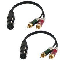 2x XLR 암-듀얼 RCA 수 케이블 - 1 오디오 XLR-2 RCA 케이블, 설명한대로, 검은, 설명한대로