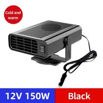 무시동히터 차량용 캠핑 부품 차박난방 열교환기 12v24v 자동차 히터 150w 전기 냉각 가열 팬 건조기 앞 유리 김서림 서리 제거 장치 자동 액세, 12v 블랙