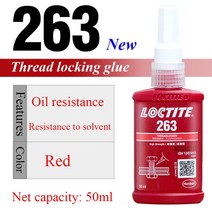견고한 10ml Loctite 262 Thread Seal Glue Screw Locker Adhesive ThreadLocker SF 7649 770 Catalyst Pro, [03] New263 50ml