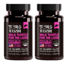 동신헬스케어 밀크씨슬 포더 리버 60캡슐 x 2박스 상쾌한아침 가볍고활기찬몸 혈당개선 심장건강 간건강 미국직수입 실리마린