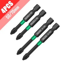 거꾸리효과 꺼구리 꺼꾸로 전동 키크는운동기구 꺼꾸리 가정용 1/2/3/6pcs 자기 배치 헤드 충격 강한 크로, 19 Set 19