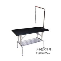 애견미용테이블 스테인레스 스틸 테이블 다리 플라스틱 접이식 화장품 뷰티, 크기가 큰