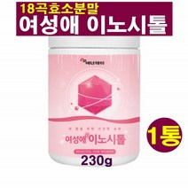 에너데이 여성애 이노시톨 18곡효소분말 아가베이눌린 야채과일 22종 혼합유산균 효소 엽산 마이오이노시톨 유기농 아사이베리과즙 야채혼합농축액 판토텐산칼슘 분말결정포도당, 1통, 1개