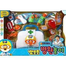 뽀로로 약국놀이 장난감 의사놀이 병원놀이