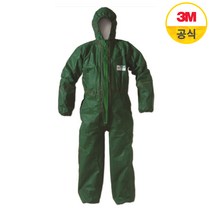 KCS 인증 내화학 보호복 MC3000 PLUS, MC4000 내화학보호복 L