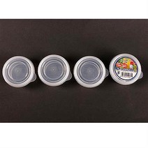 DDZ 일본 미니포켓 찬통 4P 70ml/반찬통/밀폐용기