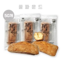꿀파운드 40gX50개 단체간식, 50개, 40g