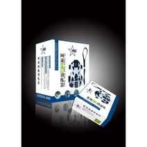 테니스 손목 고정 스윙 연습 동작기 싱글 자세 교정기, 성인용