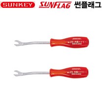 썬플래그 375 SUNPLAG 일본 정품 핀셔 리무버 핀제거, 썬플래그 376