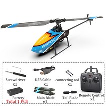 RC헬리콥터 키덜트 C129 RTF RC 헬리콥터 4 채널 2.4Ghz 6 축 자이로스코프 에어리스 비행 옵션 모드 원격, 02 Left Hand 1 Battery